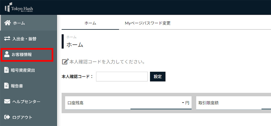 20231002-image01.png